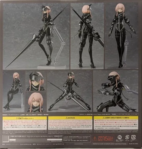 Figma 491 Lanze Reiter - Falslander | Envío gratis Figma 491 Lanze Reiter - Falslander | Envío gratis