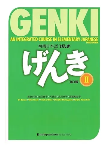 Genki Textbook Volume 2, 3rd Edition Multilingual