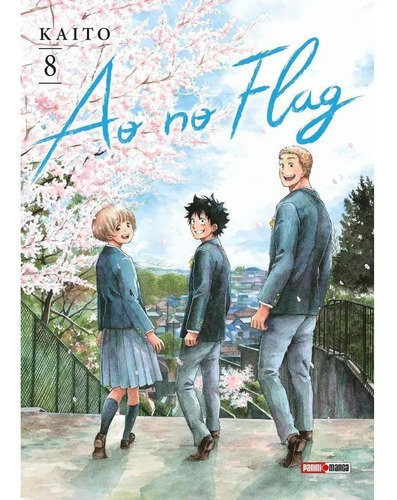 Ao No Flag N.8, De Kaito. Serie Ao No Flag, Vol. 8.0. Editorial Panini, Tapa Blanda En Español, 2022