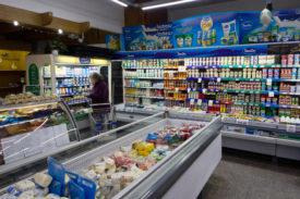 Fondo Comercio Impecable Supermercado En Tigre