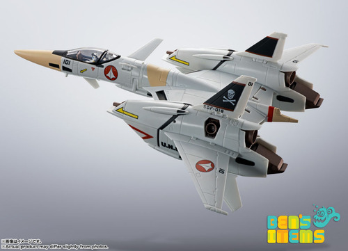 Hi Metal R Vf-4 Lightning Iii Macross Flash Back 2012 Bandai