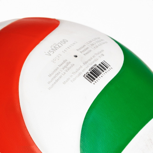 Imagen 3 de 4 de Pelota Voley Molten Pu 2700 Official Size And Weight