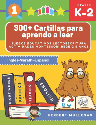 Libro: 300+ Cartillas Para Aprendo A Leer - Juegos Educativo