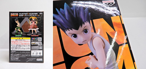 Hunter X Hunter Gon Freecss Greed Island Banpresto (Usado)
