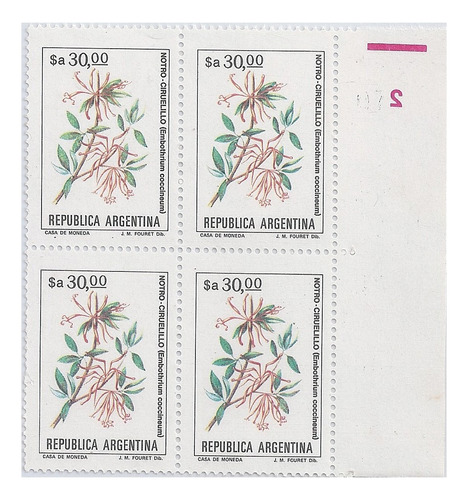 Argentina - Cuadrito Flores - En Pesos Argentinos - Gj 2112