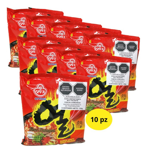 10 Piezas Pasta Ramen Coreana Muy Picante Ottogi 120g