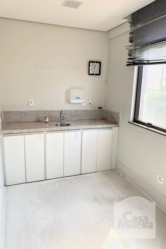 Imagem 9 de 15 de Sala-andar À Venda No Funcionários - Código 258672 - 258672