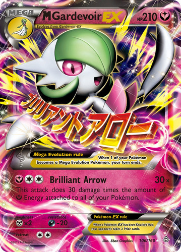 Cartas Pokemon Mega Gardevoir Ex Primal Clash