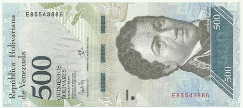 Billete Bsf.500 E8 -  23 De Marzo 2017 