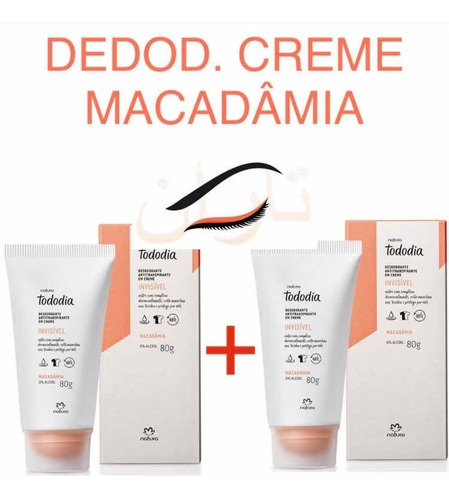 Kit 2 unidades desodorante creme Natura Tododia Macadâmia 80g