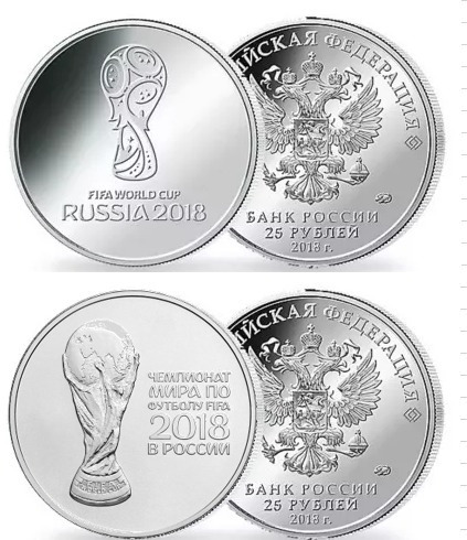 Moeda 25 Rublos Copa Da Russia 2018 O Casal