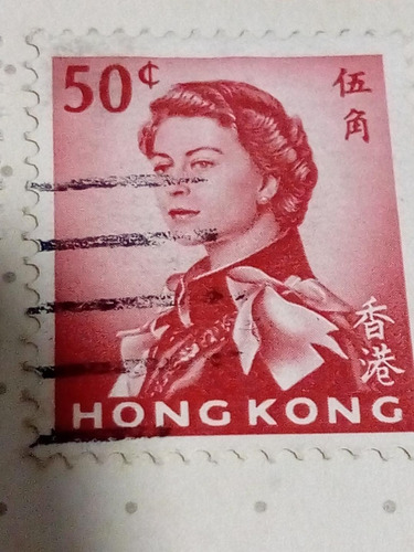 Estampilla Hong Kong 1013 A1