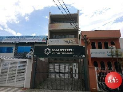 Comercial/industrial - Ref: 15094
