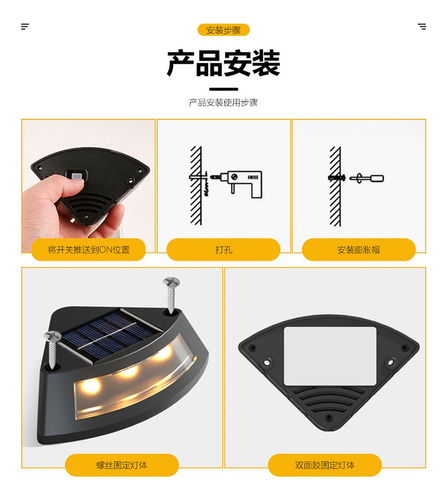 Luzes Solares Impermeáveis Com Interruptor Automático Led Ex