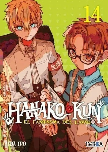 Manga- Hanako-kun, El Fantasma Del Lavabo N°14- Ivrea