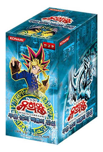 Yugioh Official Cards Legend Of Blue-eyes White Dragon Boost