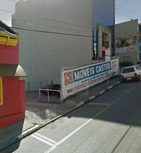 Imagem 4 de 5 de Terreno À Venda, 360 M² Por R$ 720.000,00 - Centro - Itatiba/sp - Te1079