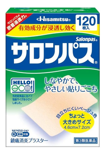 Salonpas Parche Japonés Para Aliviar El Dolor Caja X 120u