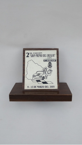 Trofeo Automotriz Antigüo Ancap 