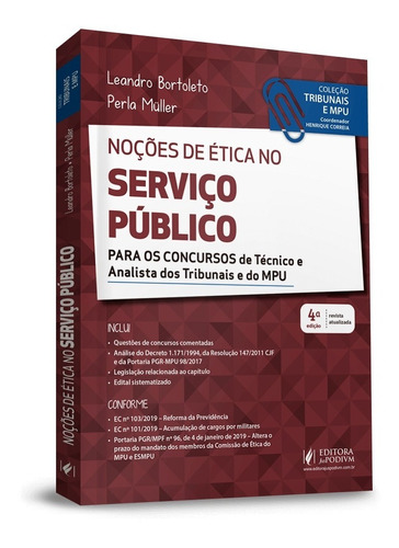 Noções De Etica No Serviço Publico 4ª Edição (2020)