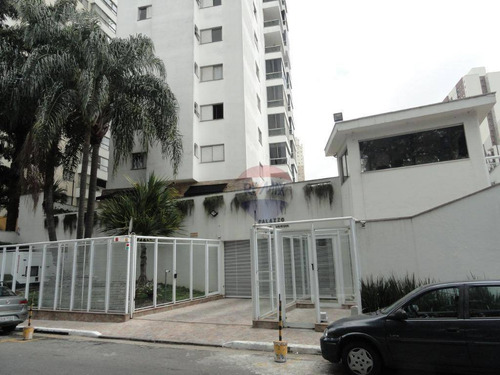 Imagem 29 de 30 de Apartamento 4 Dorms, 2 Vagas, À Venda, Saúde, - Ap0622