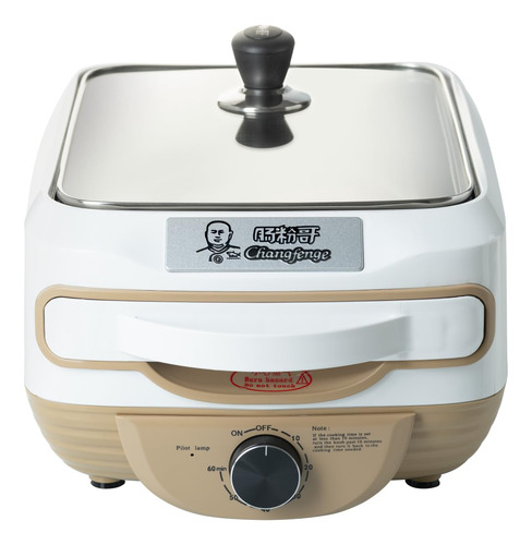 Máquina Vaporizadora Y Calentadora De Rollos De Arroz Y Boll