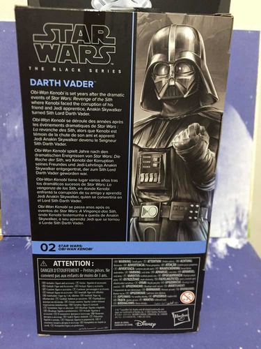 Star Wars Darth Vader (obi Wan Kenobi)