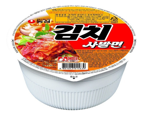 Ramen Instantáneo De Kimchi En Envase Coreano