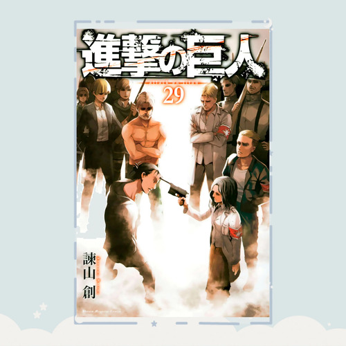 Manga Shingeki No Kyojin Tomo 29