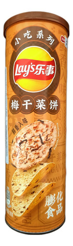 Batata Lays Stax Emuboshi Pancake Flavour - Asia