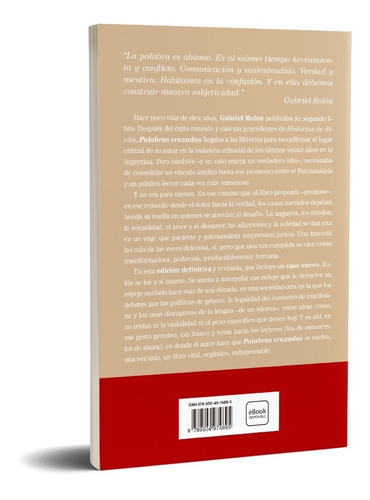 Imagen 2 de 4 de Palabras Cruzadas Gabriel Rolón Edicion Definitiva