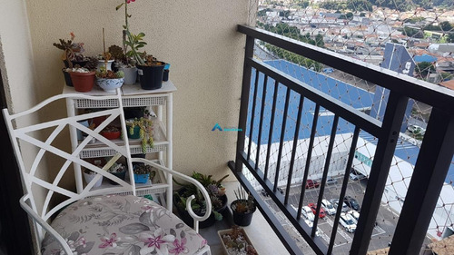 Imagem 9 de 25 de Apartamento À Venda, 2 Quartos, 1 Suíte, 1 Vaga, Vila Graff - Jundiaí/sp - 7130