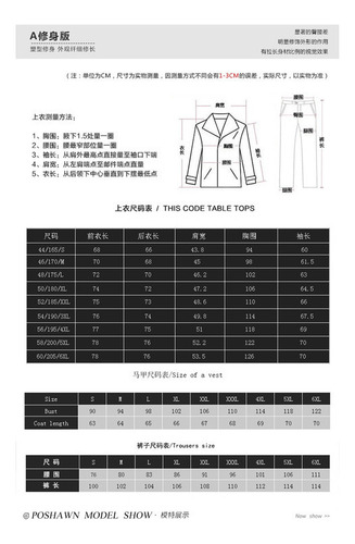 Estupendo Traje De Hombre Talla Grande Traje Formal Ajustado