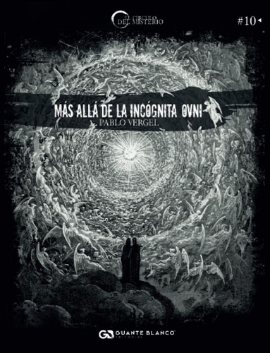 Libro: Más Allá De La Incógnita Ovni (spanish Edition)