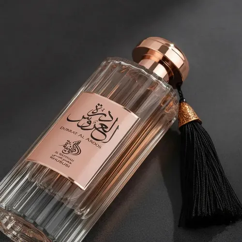 PERFUME DA NOIVA ÁRABE DURRAT ALL AROOS 85 ML EDP | MercadoLivre