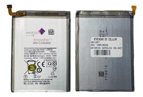 Flex De Carga Compativel Bateria A70 Eb-ba705abu Premium