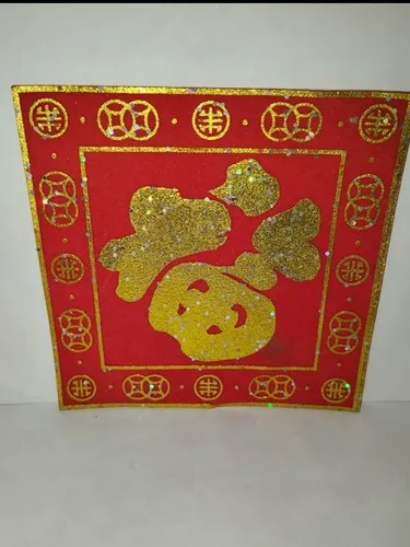 Tapete Símbolo Fu, Feng Shui