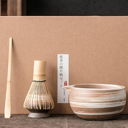 Juego De Matcha Japonés, Set De Utensilios De Estilo H