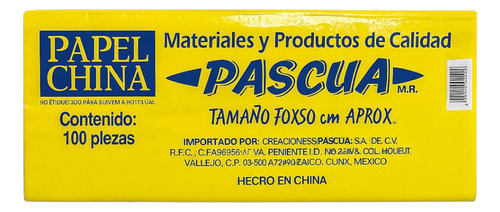 Papel China Paquete De Un Solo Color 100 Piezas Pascua Color Amarillo Mango