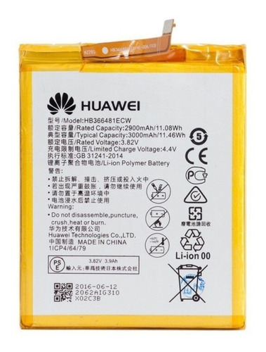 P9 Lite 2017 LITE Batería para Huawei P8 Lite 2017 LITE DUAL SIM P9 P9 P9