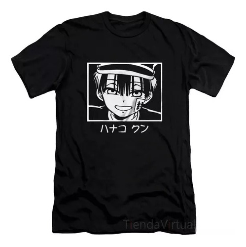 Remera De Hanako Kun Anime Toilet Bound Unisex