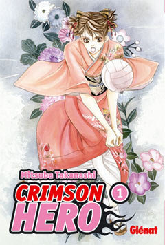 Crimson Hero 1 - Takanashi,mitsuba