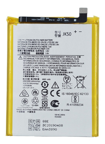 Bateria Motorola Moto G7 Power Jk50 Nuevas