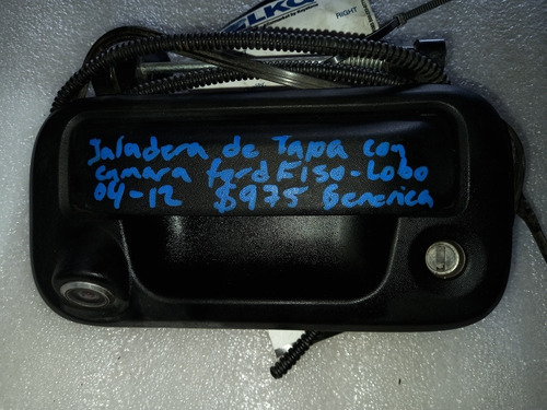 Jaladera De Tapa Con Camara Ford F-150/lobo 04-12 (generica)