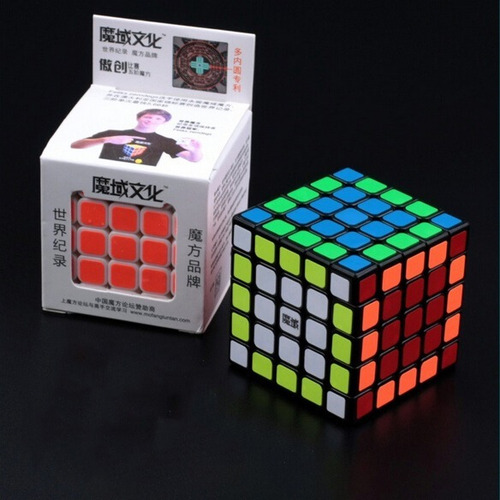 5x5x5 Moyu Aochuang Cubo Rubik Para Speedcubing!