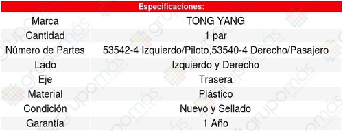 Par Tolvas/loderas Salpicaderas Trasera L200 08/13