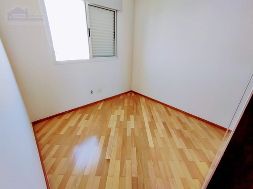Imagem 17 de 23 de Apartamento Para Venda, 4 Dormitórios, Saúde - São Paulo - 8793