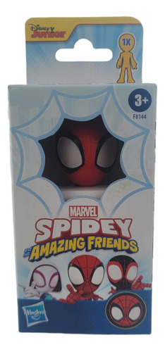 Spiderman Figura Spidey Friends, Envío Rápido