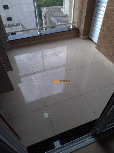Imagem 17 de 30 de Apartamento À Venda, 76 M² Por R$ 420.000,00 - Jardim Botânico - Ribeirão Preto/sp - Ap4555