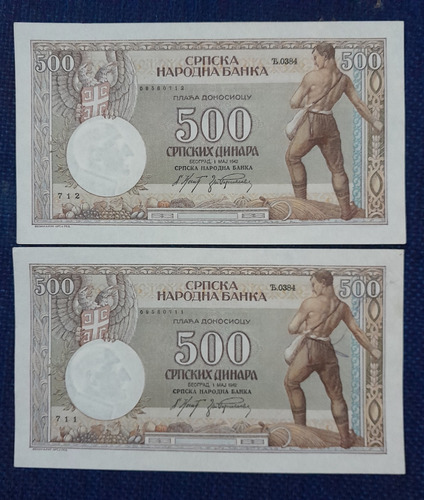 Billetes De 500 Dinares, Consecutivos, Serbia Año 1942